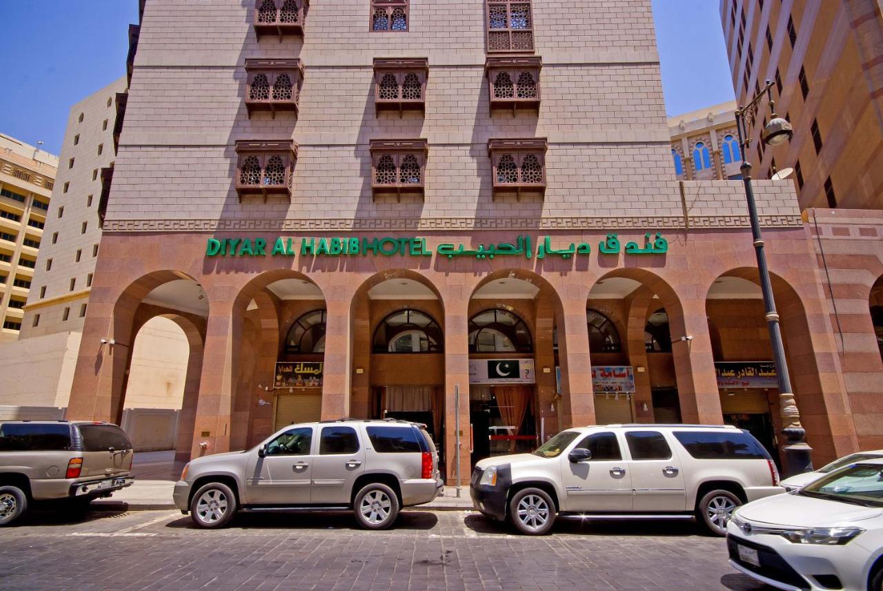 Diyar Al Habib Hotel Medina Luaran gambar